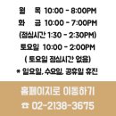 비너스산부인과 이미지