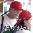 뽑기의 달인 이미지