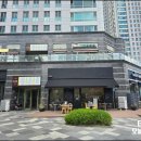 파리바게트월드마크점 이미지