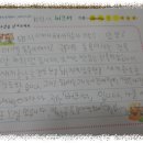 마장초교 이미지