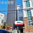 신당동행정복지센터 이미지