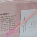 오조뷰티
