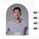 더커뮤니티