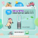 제주링키영어교습소