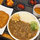 아비꼬고양점