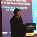 (주)엠디엑스케이 이미지