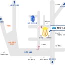 인일식당