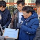 서울한빛의원 프레시안