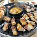 삼겹시대 이미지