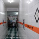 청춘라면 이미지