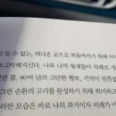 마음무늬