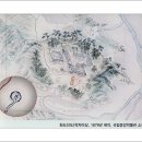 만석동제1경로당 앞 횡단보도 | 2025, 2,13(목) 인천 둘레길 14코스 부둣길 트레킹 사진 1부.