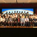 A-Level & IGCSE June 2024 High Achievers Award Presentation 이미지