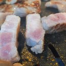 돈꼬방 이미지