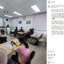 서부종합사회복지관 한경센터 2024년 “생활복지운동” 발대식 진행 이미지