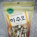 더자연건강 이미지
