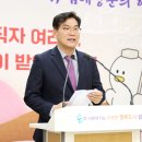 동아안경원 이미지