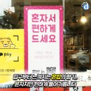 생생고깃집