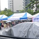 송도2동주민센터2 이미지