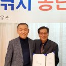 대왕자동차공업사 이미지