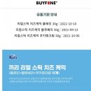 조은에프에스