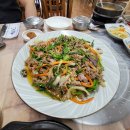 산봉오리