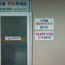 남산막국수 이미지