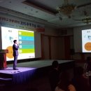 경희대학교 관광대학원 이미지