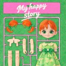 해피스토리 | 8인용 머더 미스터리 마이 해피 스토리 테스터 후기