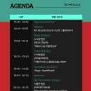 (주)메드터치 이미지