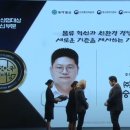 (주)삼일물류 - 달서구 성서공단로 346 | (주)삼일물류