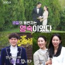 영숙축산 이미지