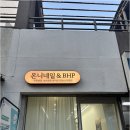 온니네일 - 강남구 테헤란로 322 | 온니네일