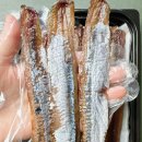 부자수산현서네과메기