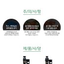 싱크미포항