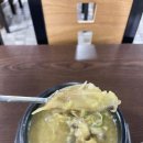 가야삼계탕 이미지