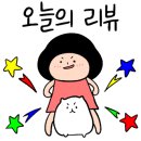 영자면옥 이미지