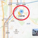 주성한의원 이미지