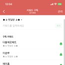 산전페어