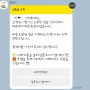 아침의 클래식 음악 산책 | 부산2박3일(26.5.10-12)
