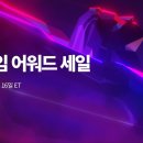 (주)더게임 이미지