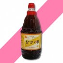 (주)참맛푸드 - 부천시 오정구 | (주)참맛푸드