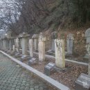 영산 현감비군 | 짧고 뜻깊은 창녕 나들이 영산만년교, 남산호국공원 그리고 연지못