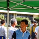 곤지암중학교 이미지