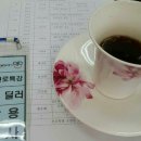 경덕중학교 이미지