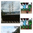 월영동250 이미지