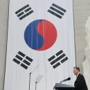 반성기념사 이미지