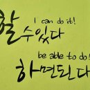 성용검도관 이미지