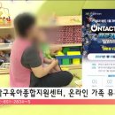 가족뮤지컬 공연 이미지