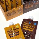 매일한끼 | 세븐일레븐 신상 단백질쉐이크 든든한 한끼, 매일한끼 후기
